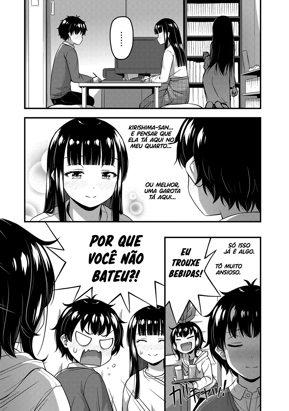 Sore wa Rei no shiwaza desu Capítulo 1