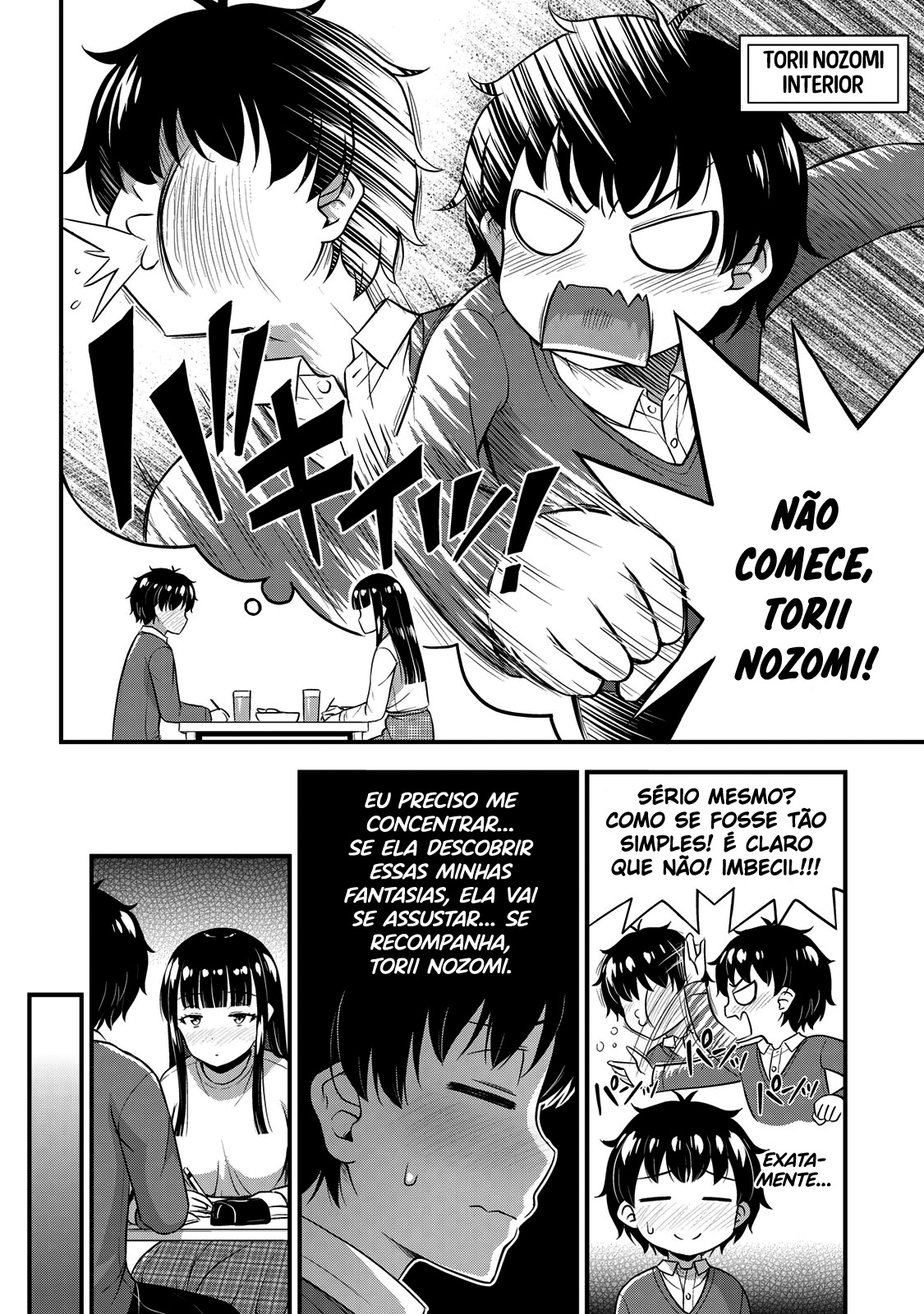 Sore wa Rei no shiwaza desu Capítulo 1