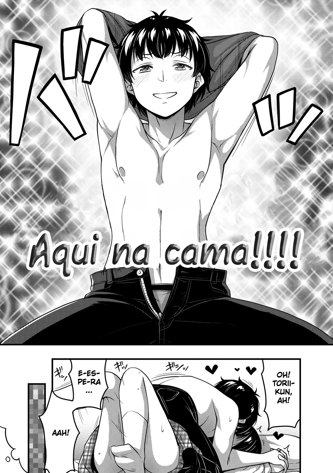 Sore wa Rei no shiwaza desu Capítulo 1