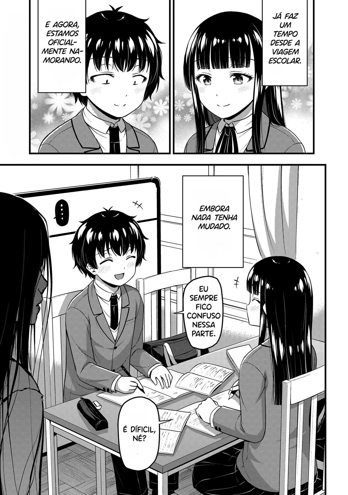 Sore wa Rei no shiwaza desu Capítulo 1