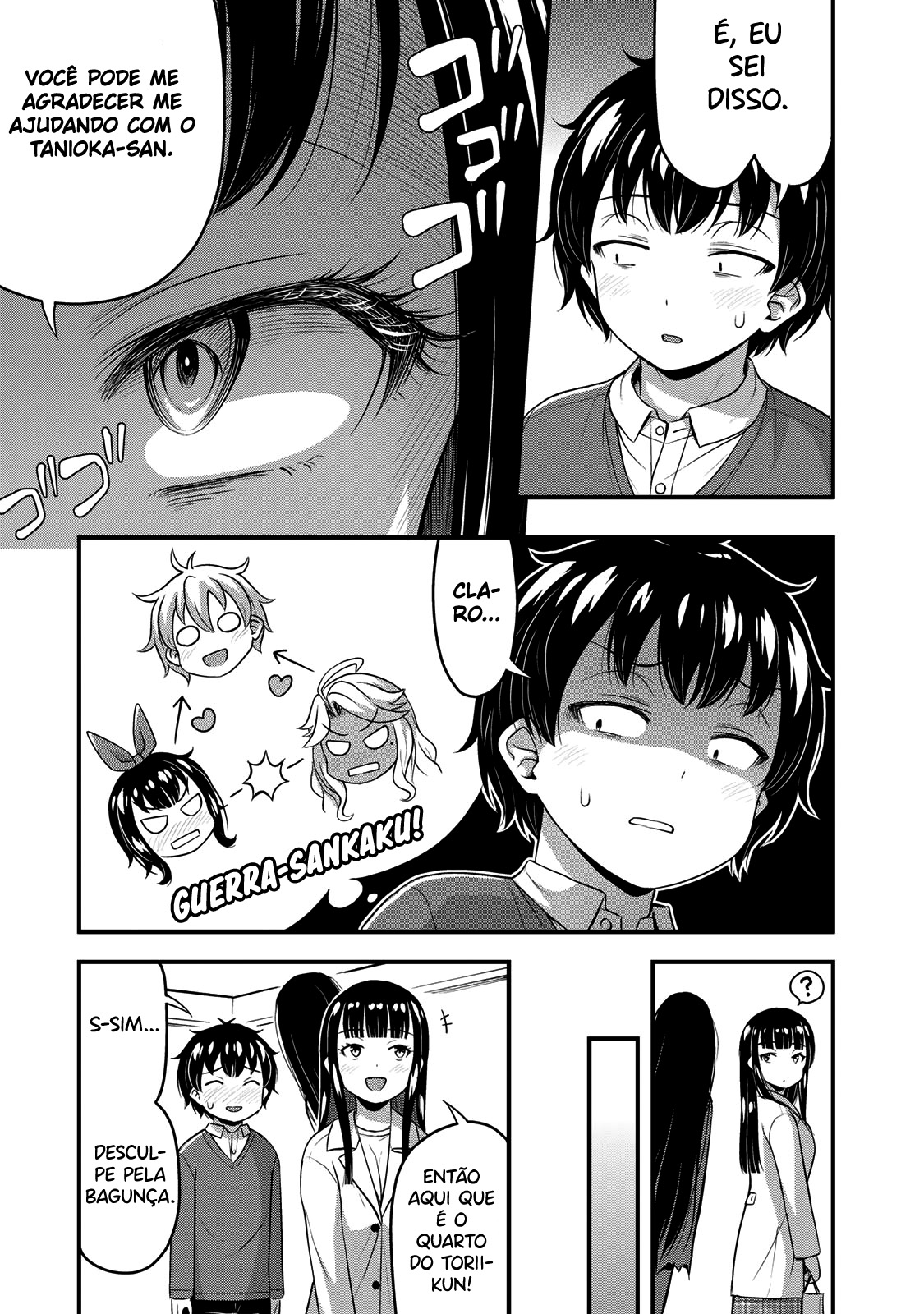 Sore wa Rei no shiwaza desu Capítulo 1
