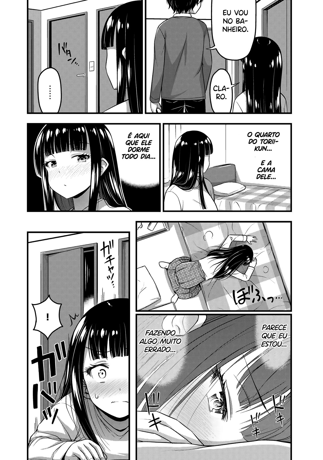 Sore wa Rei no shiwaza desu Capítulo 1