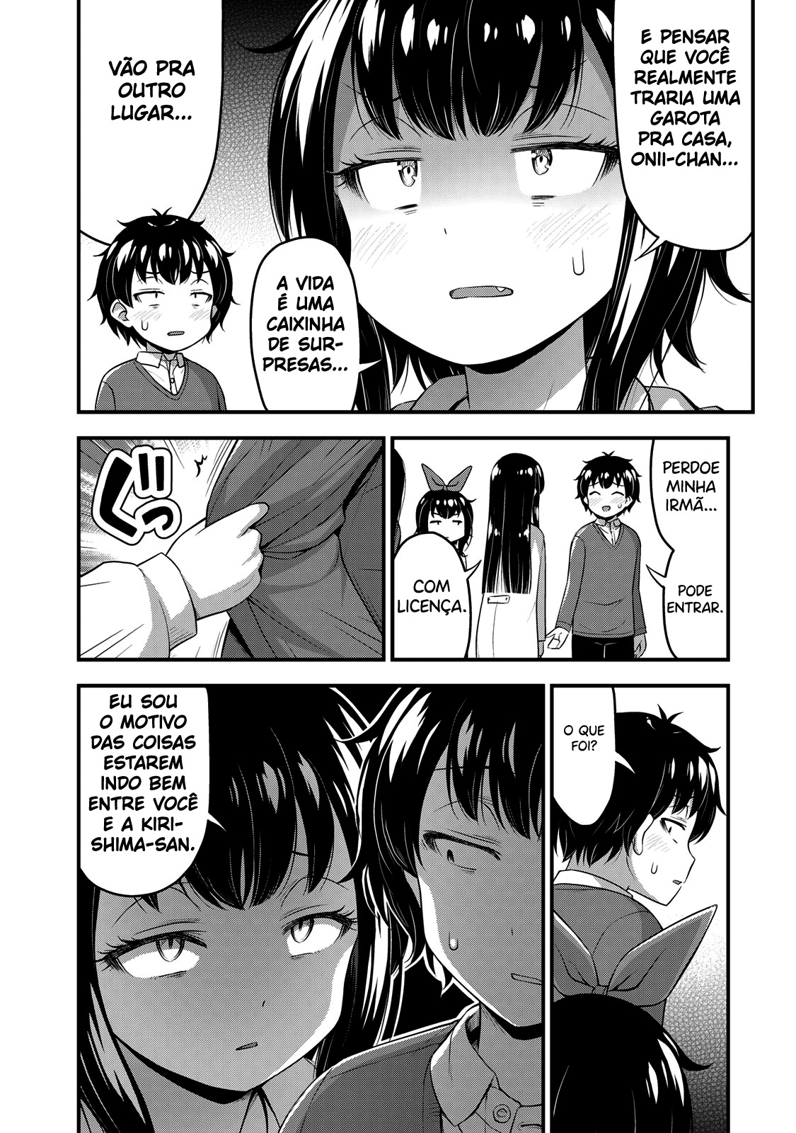 Sore wa Rei no shiwaza desu Capítulo 1