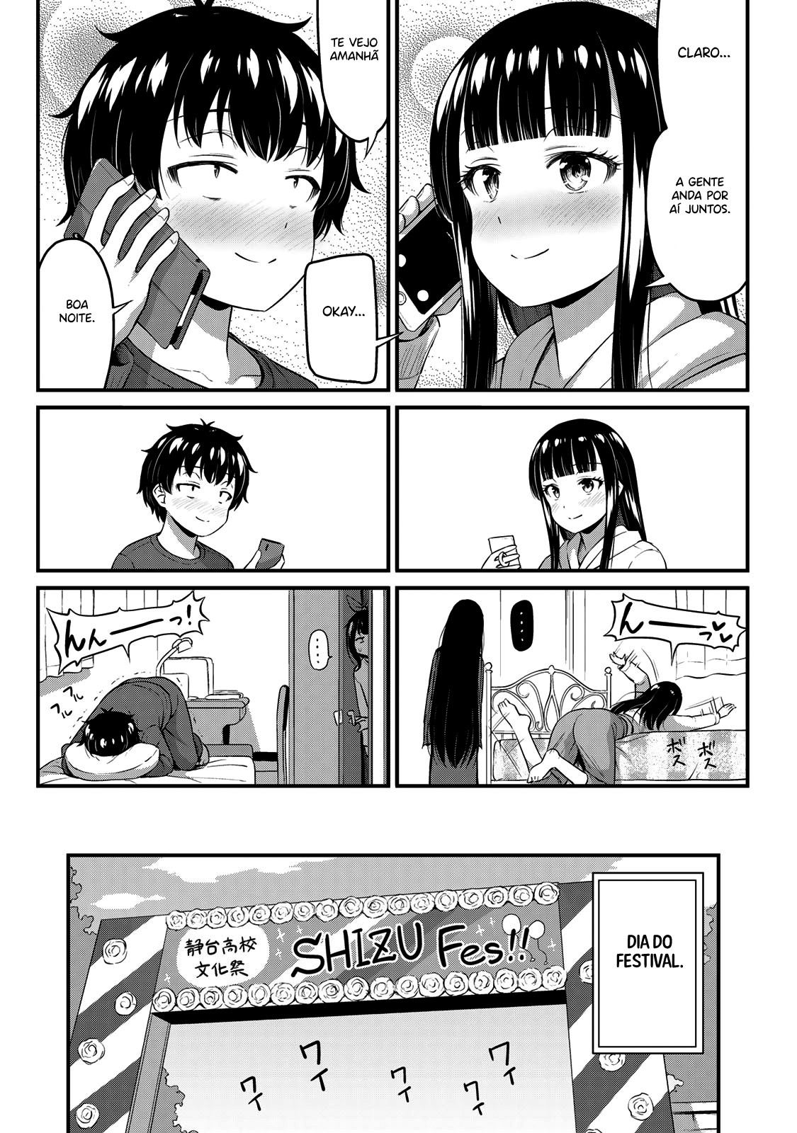 Sore wa Rei no shiwaza desu Capítulo 1