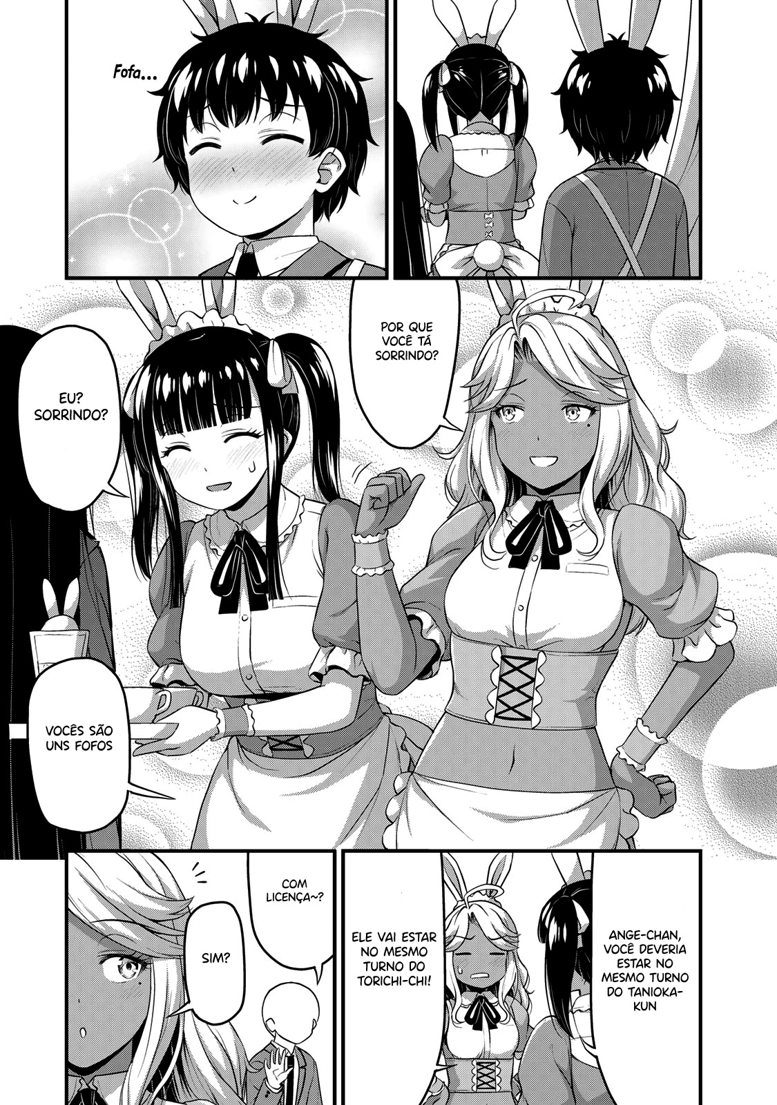 Sore wa Rei no shiwaza desu Capítulo 1