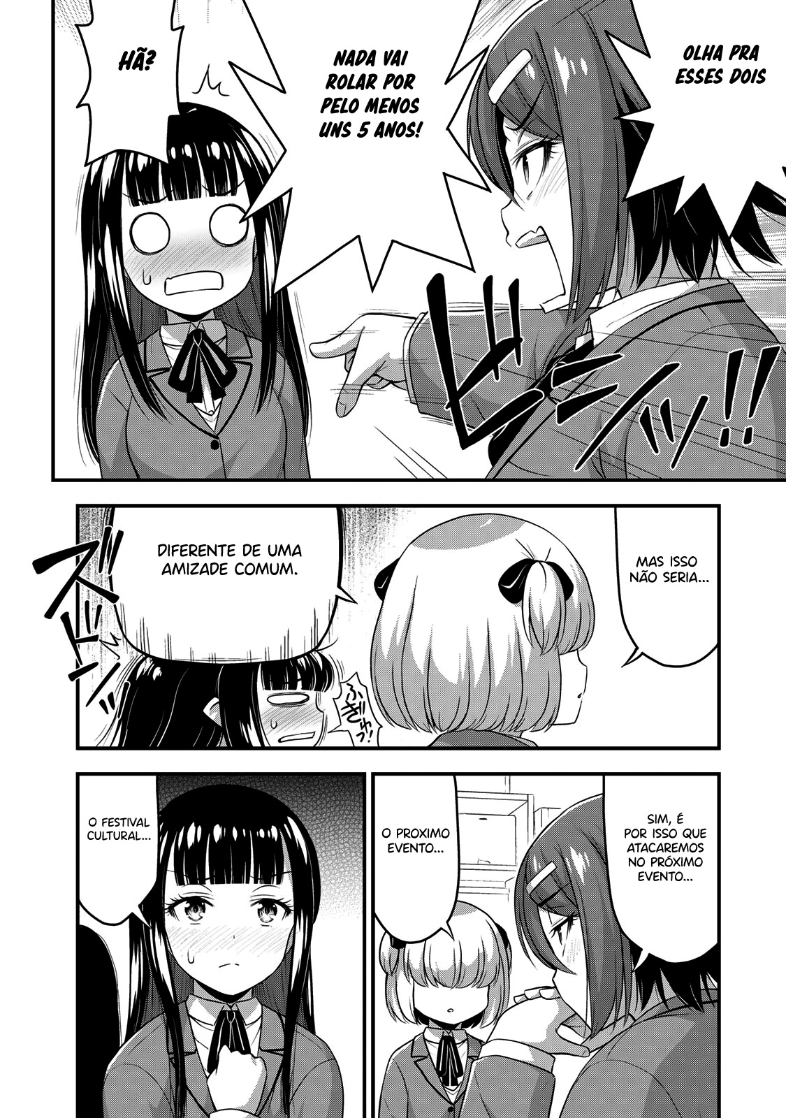 Sore wa Rei no shiwaza desu Capítulo 1