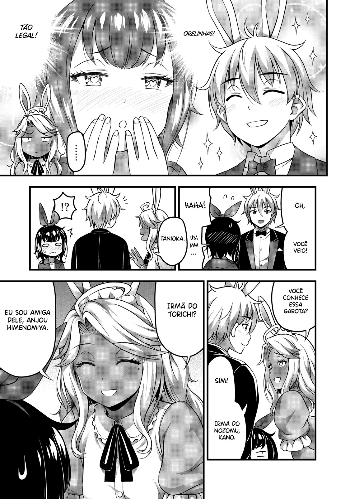 Sore wa Rei no shiwaza desu Capítulo 1