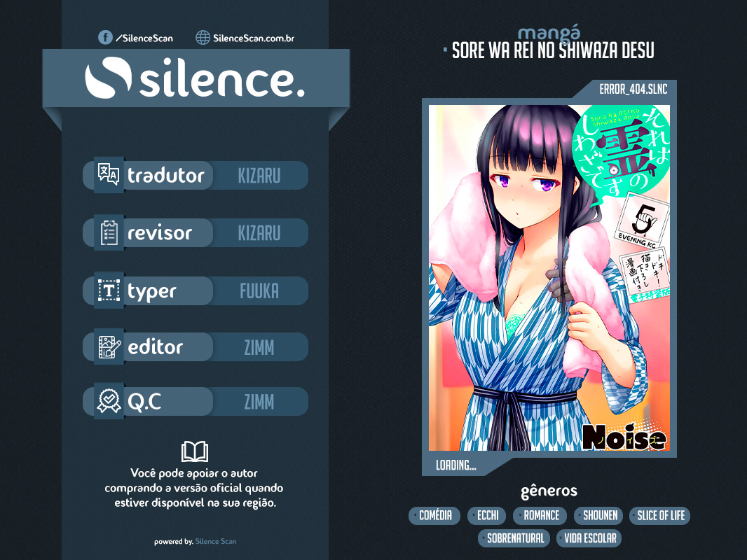 Sore wa Rei no shiwaza desu Capítulo 1