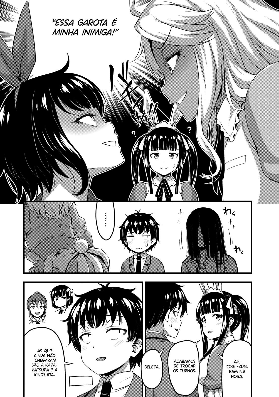Sore wa Rei no shiwaza desu Capítulo 1