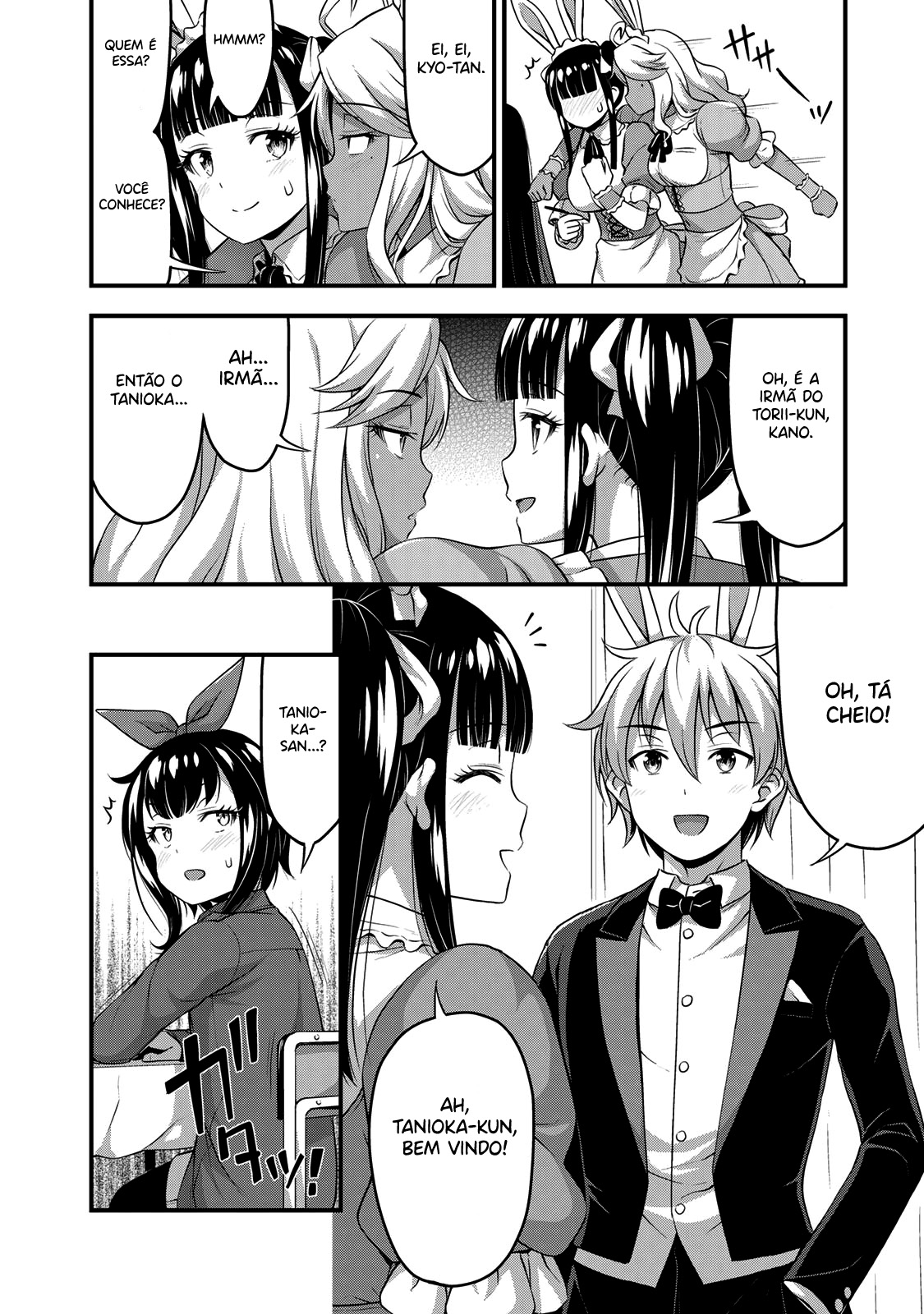 Sore wa Rei no shiwaza desu Capítulo 1