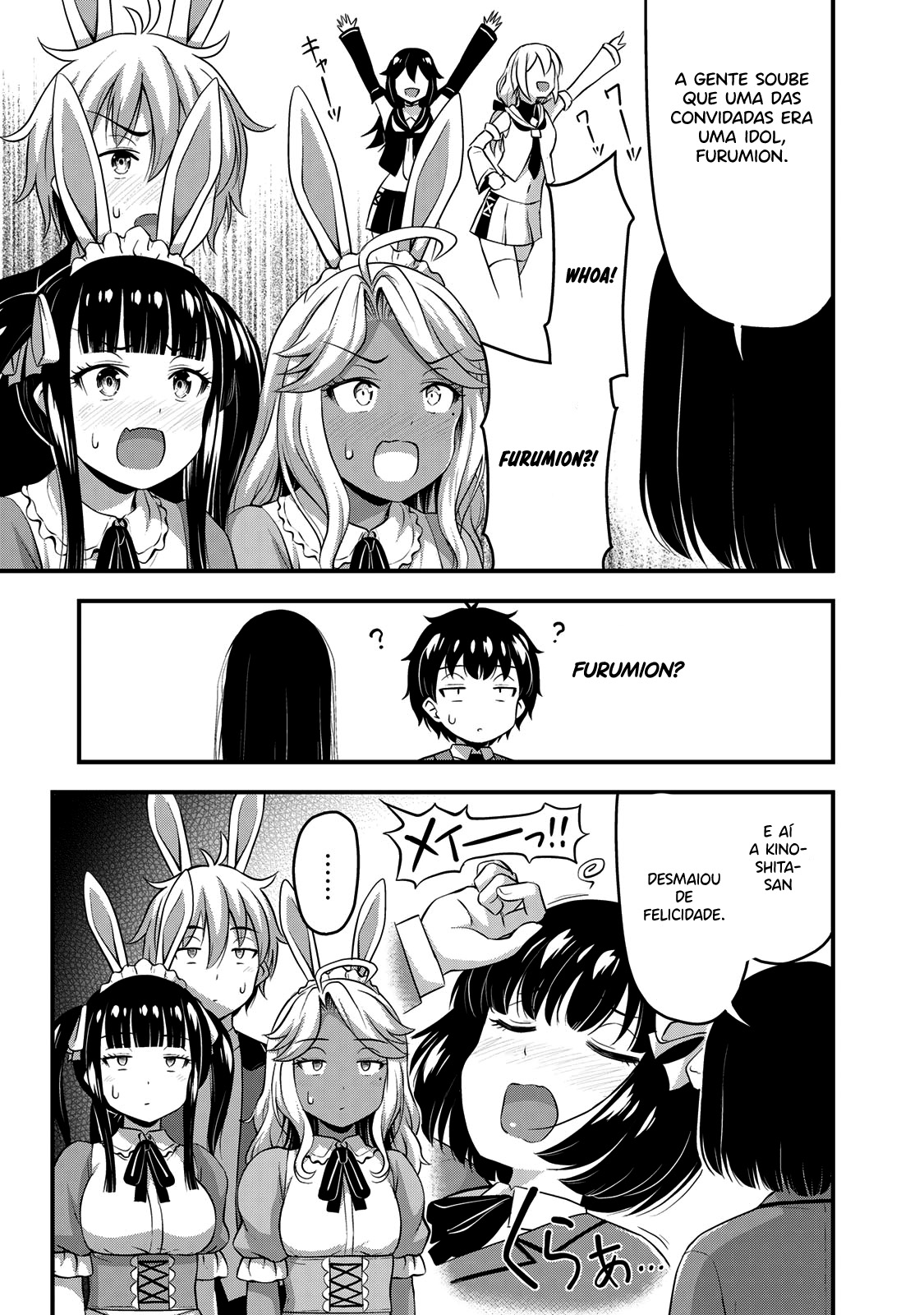 Sore wa Rei no shiwaza desu Capítulo 1