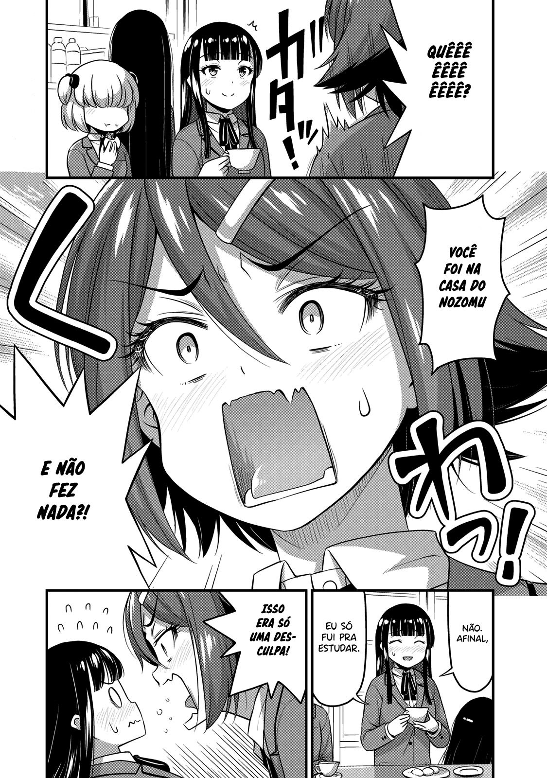 Sore wa Rei no shiwaza desu Capítulo 1