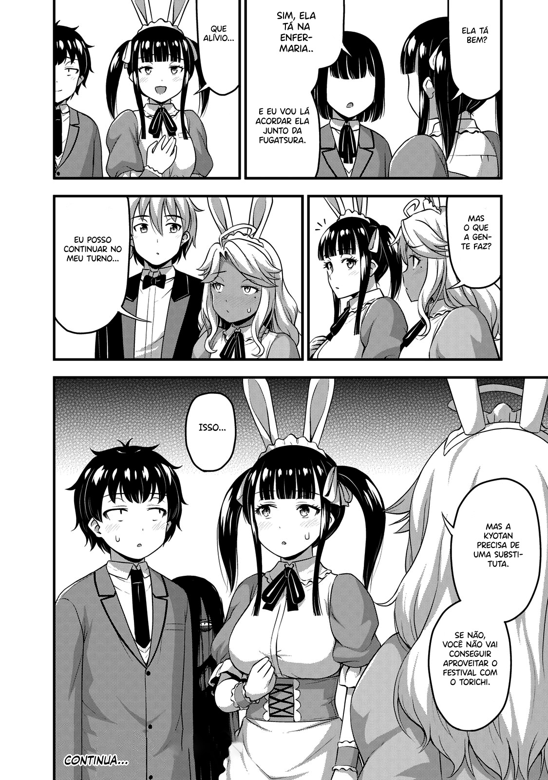 Sore wa Rei no shiwaza desu Capítulo 1