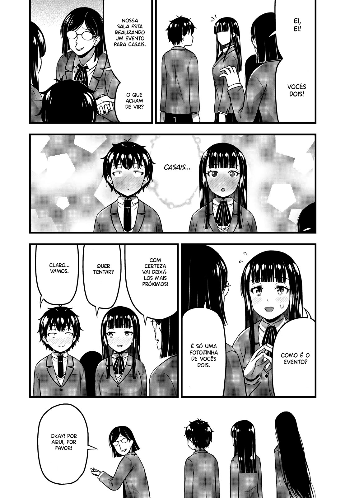 Sore wa Rei no shiwaza desu Capítulo 1