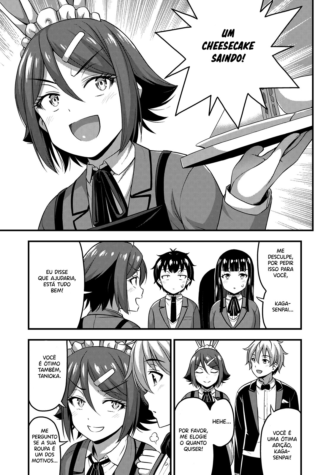 Sore wa Rei no shiwaza desu Capítulo 1