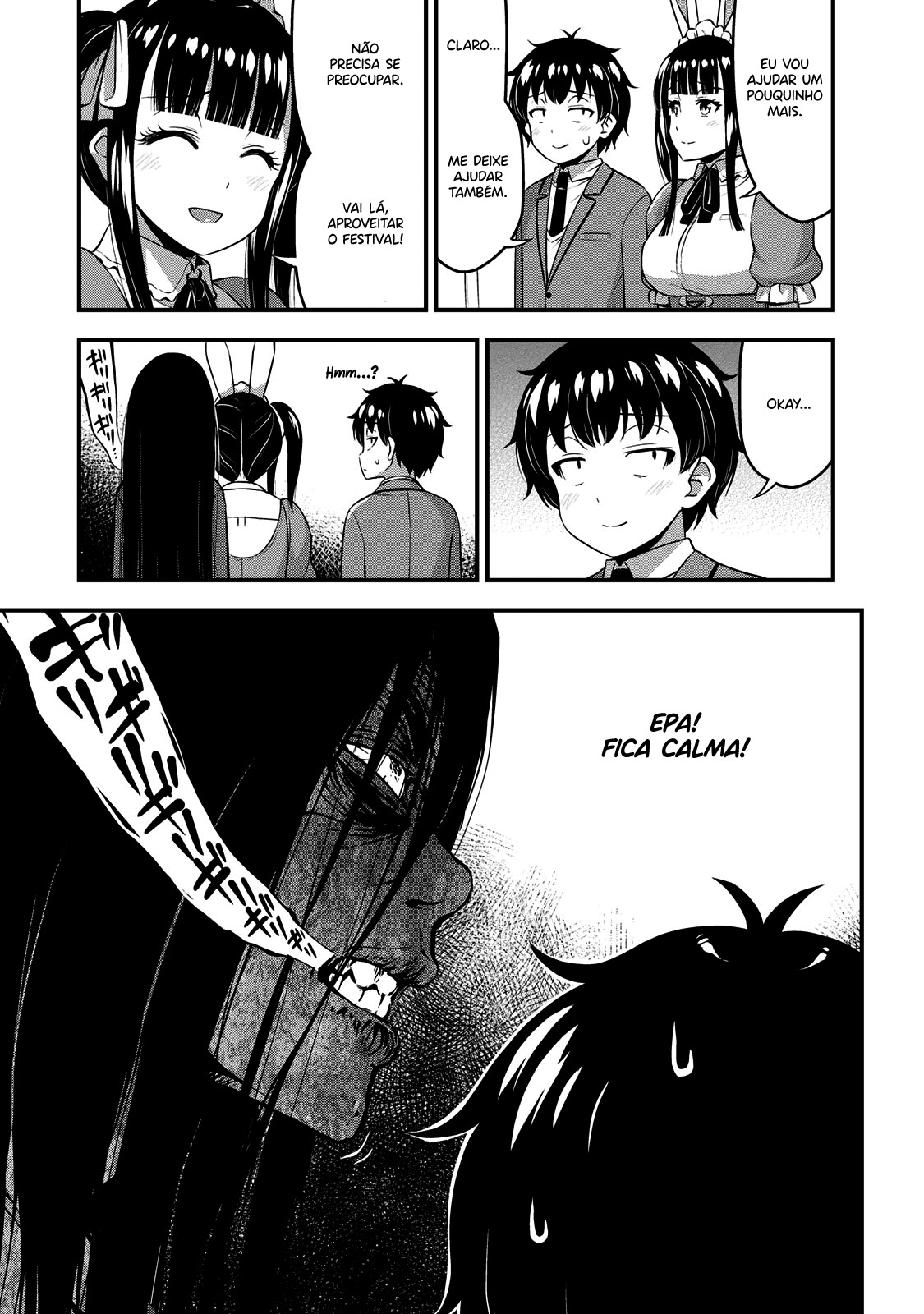 Sore wa Rei no shiwaza desu Capítulo 1