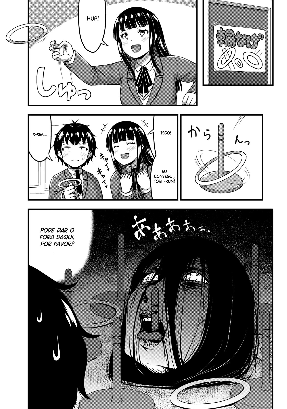 Sore wa Rei no shiwaza desu Capítulo 1