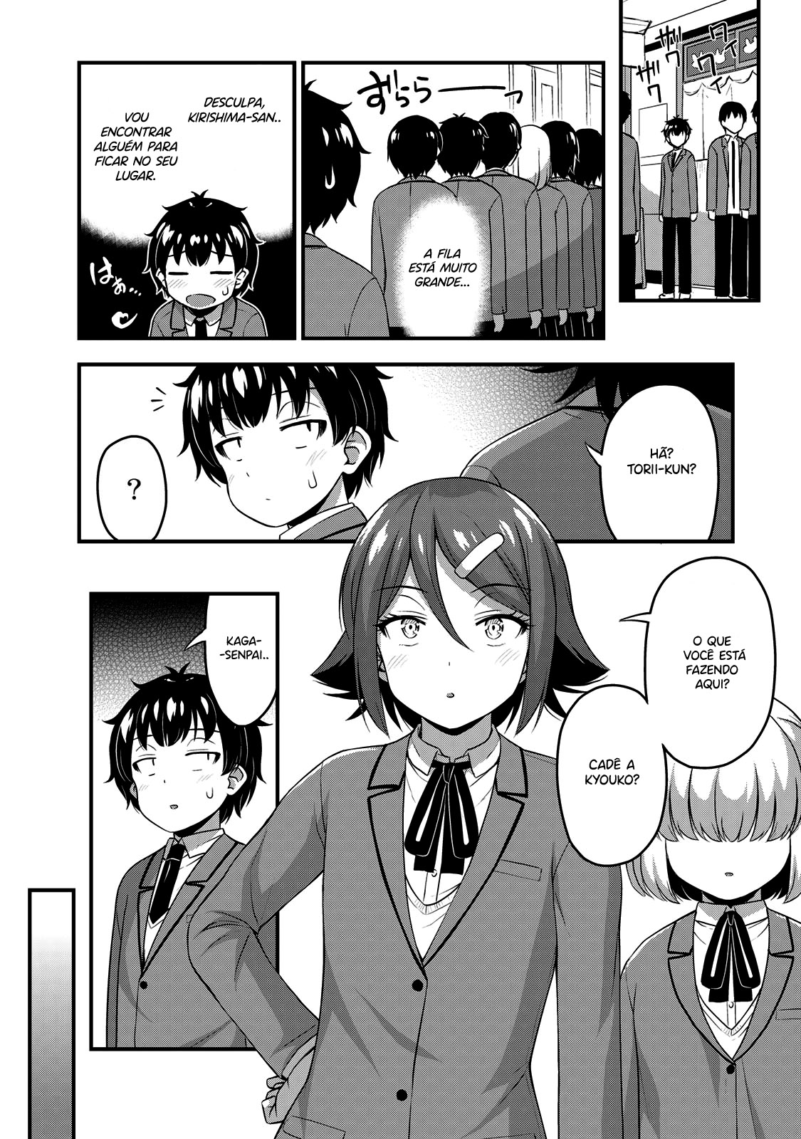 Sore wa Rei no shiwaza desu Capítulo 1