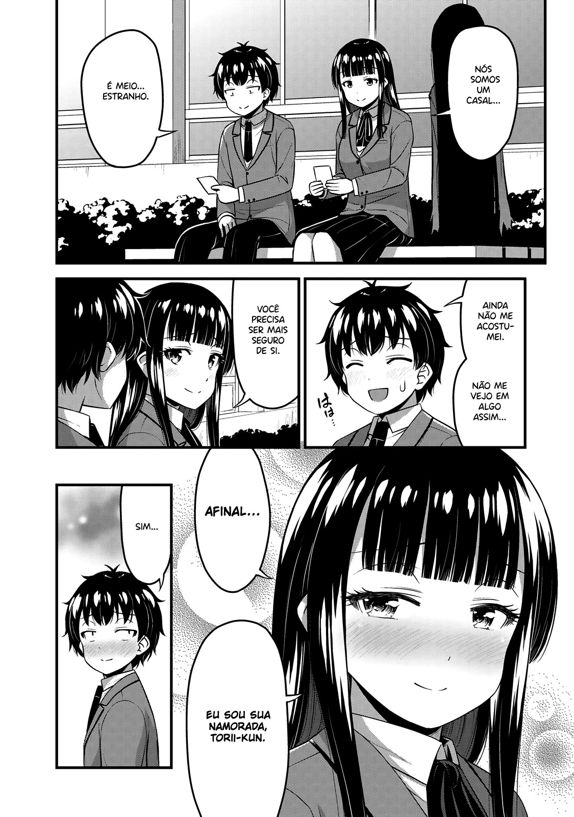 Sore wa Rei no shiwaza desu Capítulo 1