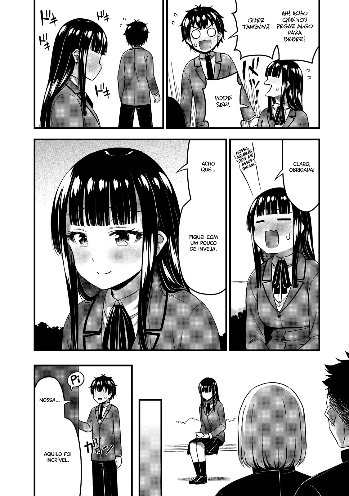Sore wa Rei no shiwaza desu Capítulo 1