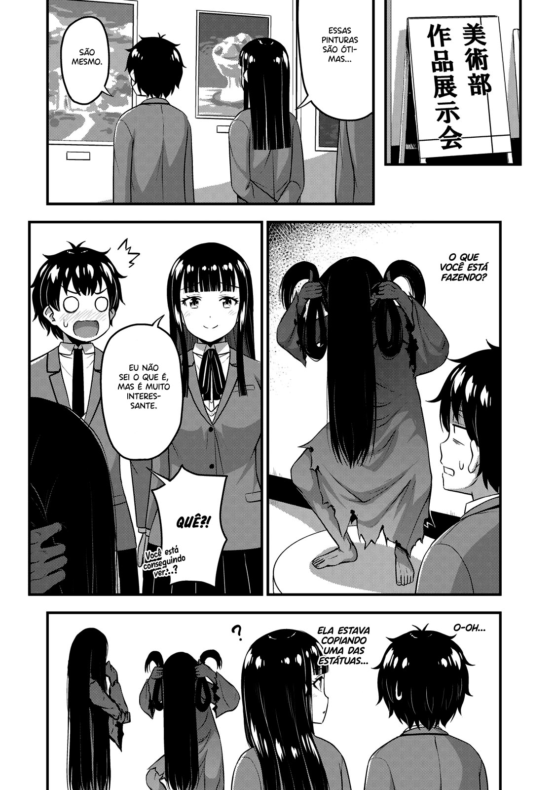 Sore wa Rei no shiwaza desu Capítulo 1