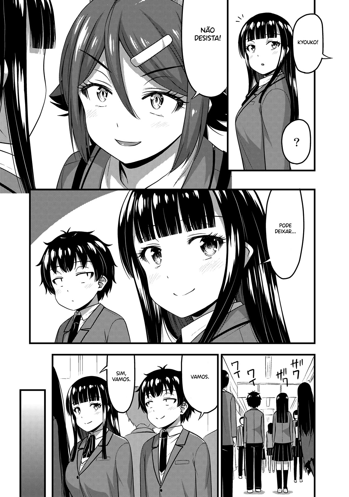 Sore wa Rei no shiwaza desu Capítulo 1