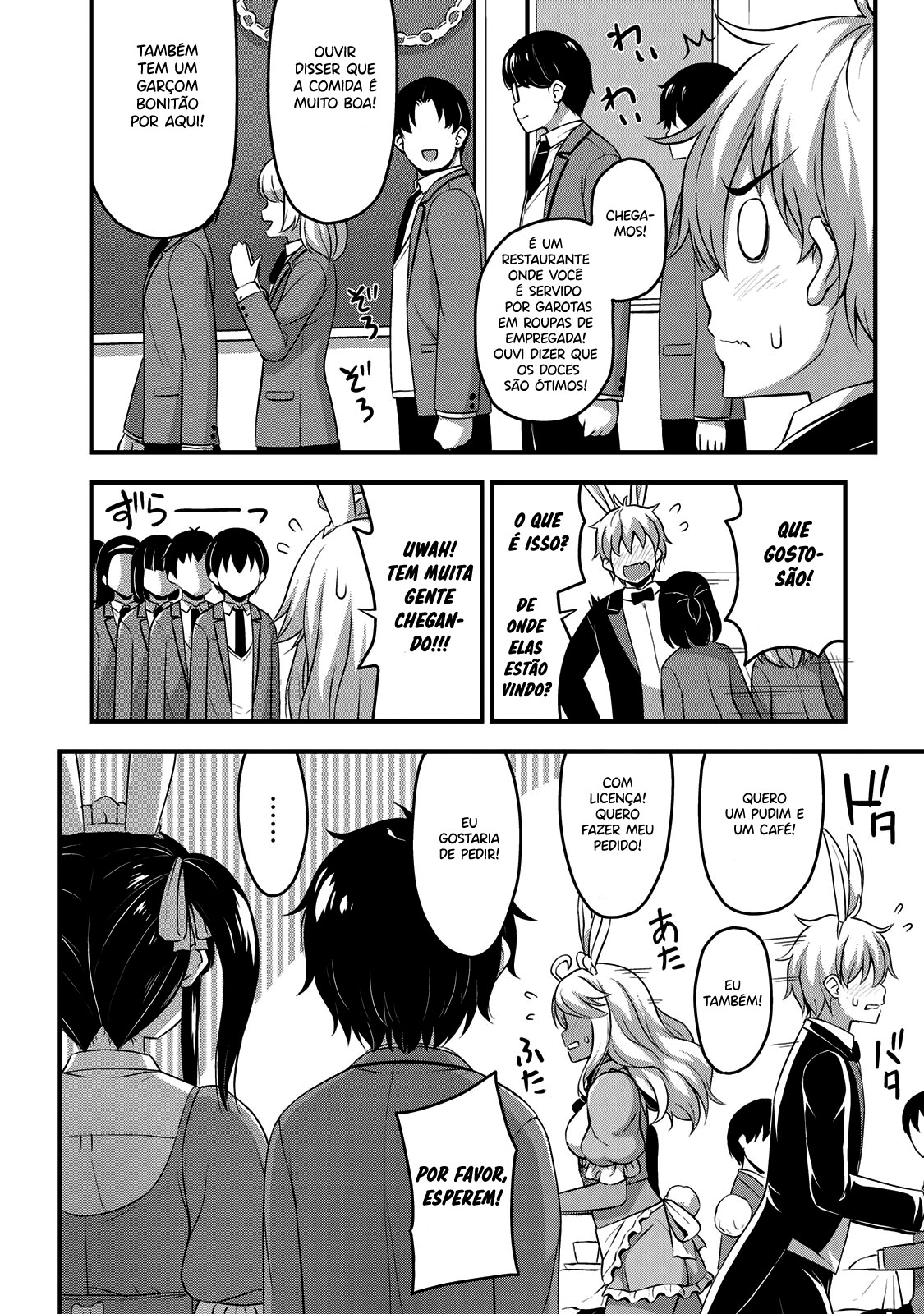 Sore wa Rei no shiwaza desu Capítulo 1