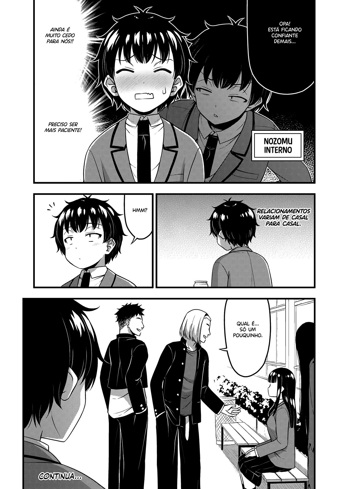 Sore wa Rei no shiwaza desu Capítulo 1