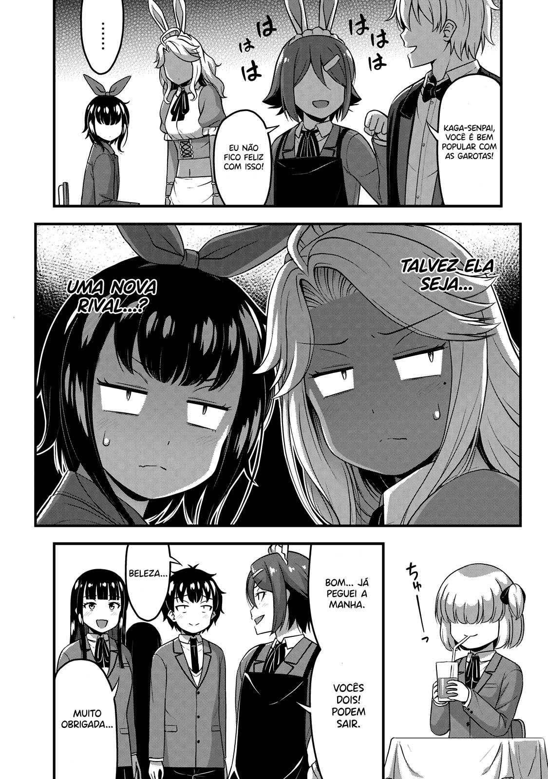 Sore wa Rei no shiwaza desu Capítulo 1