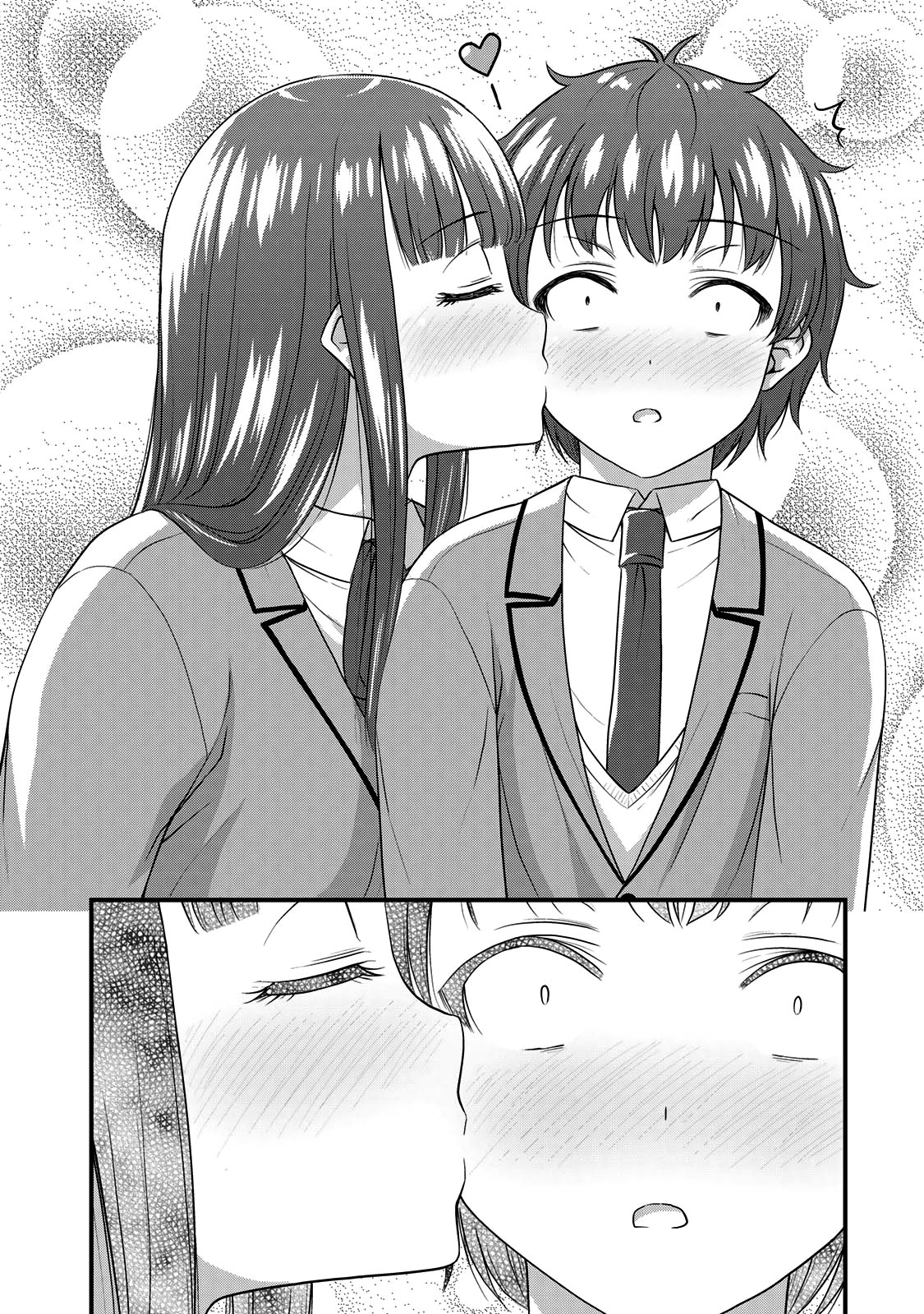Sore wa Rei no shiwaza desu Capítulo 1