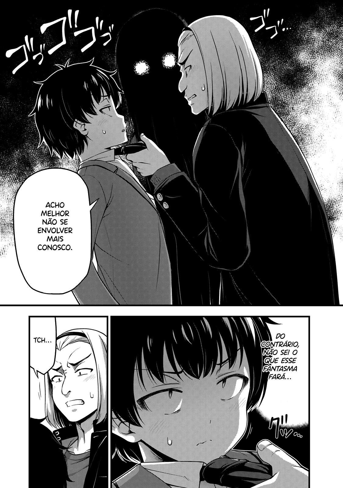 Sore wa Rei no shiwaza desu Capítulo 1