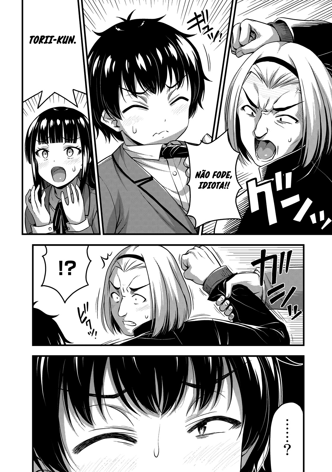 Sore wa Rei no shiwaza desu Capítulo 1