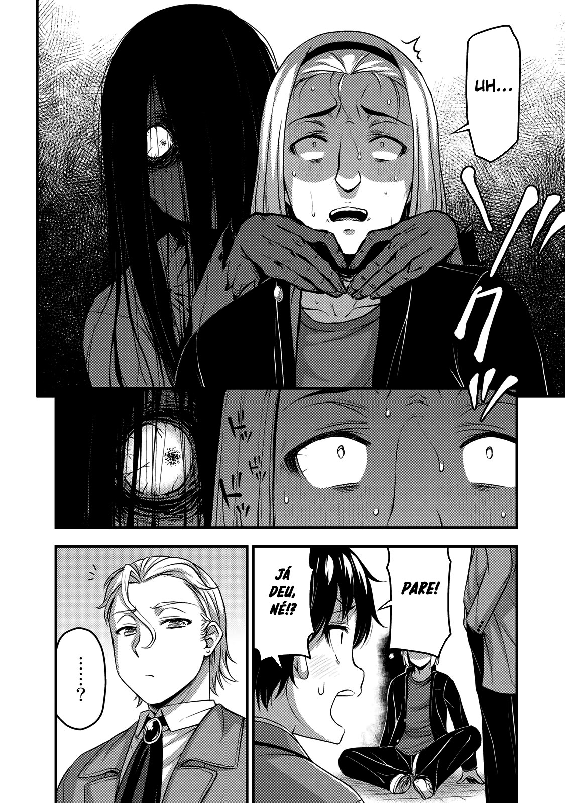 Sore wa Rei no shiwaza desu Capítulo 1