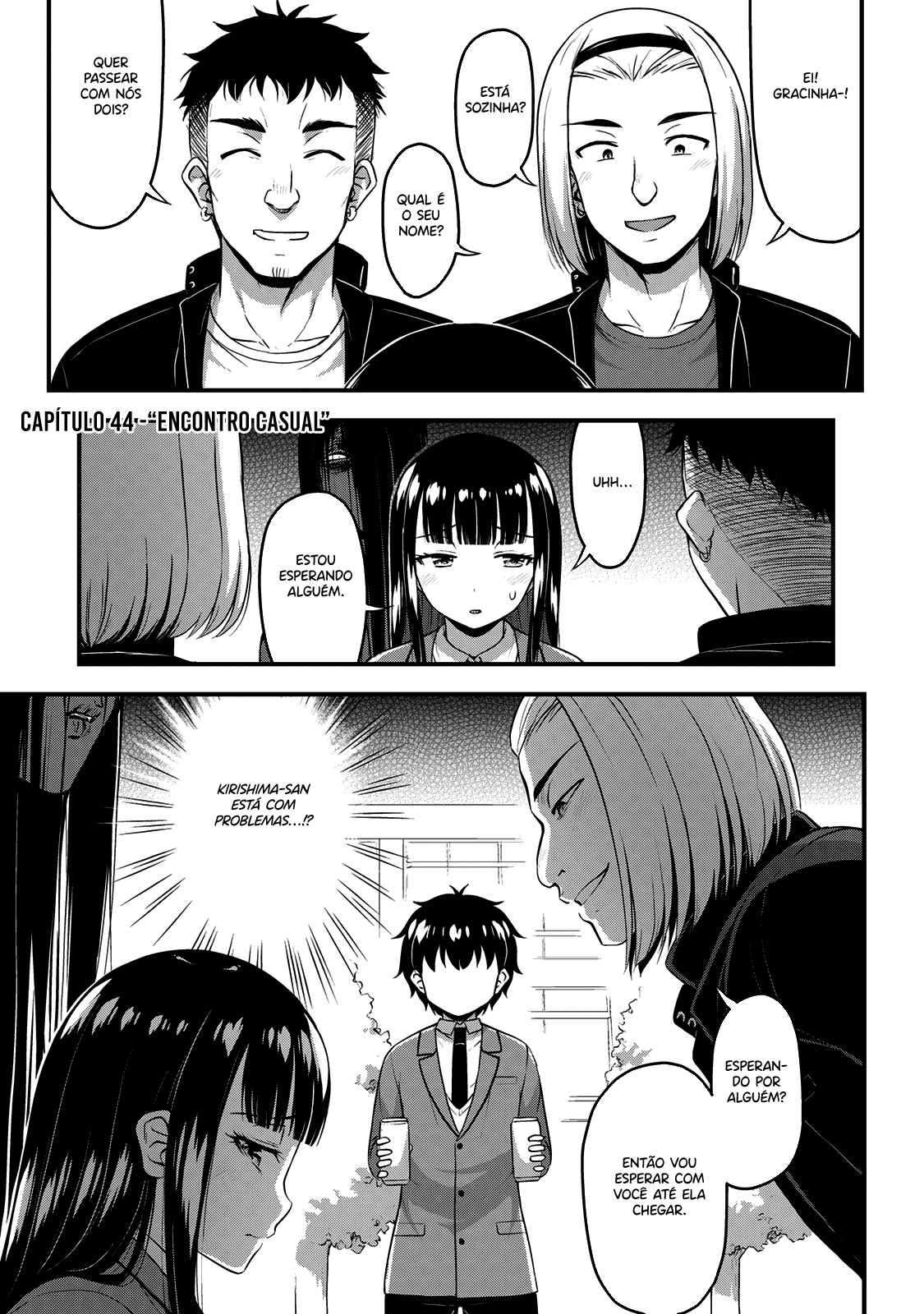 Sore wa Rei no shiwaza desu Capítulo 1