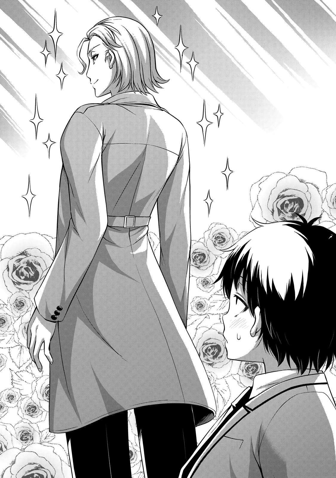 Sore wa Rei no shiwaza desu Capítulo 1