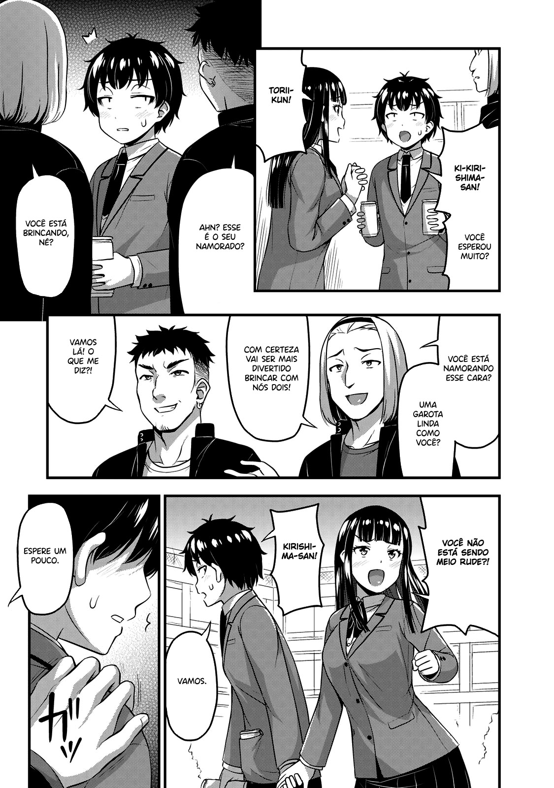Sore wa Rei no shiwaza desu Capítulo 1