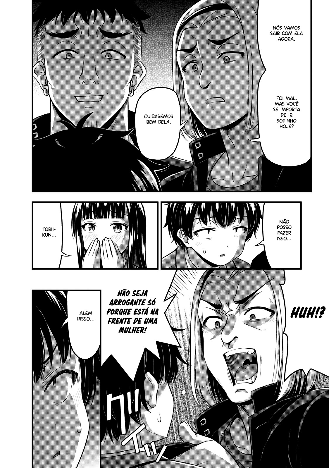 Sore wa Rei no shiwaza desu Capítulo 1