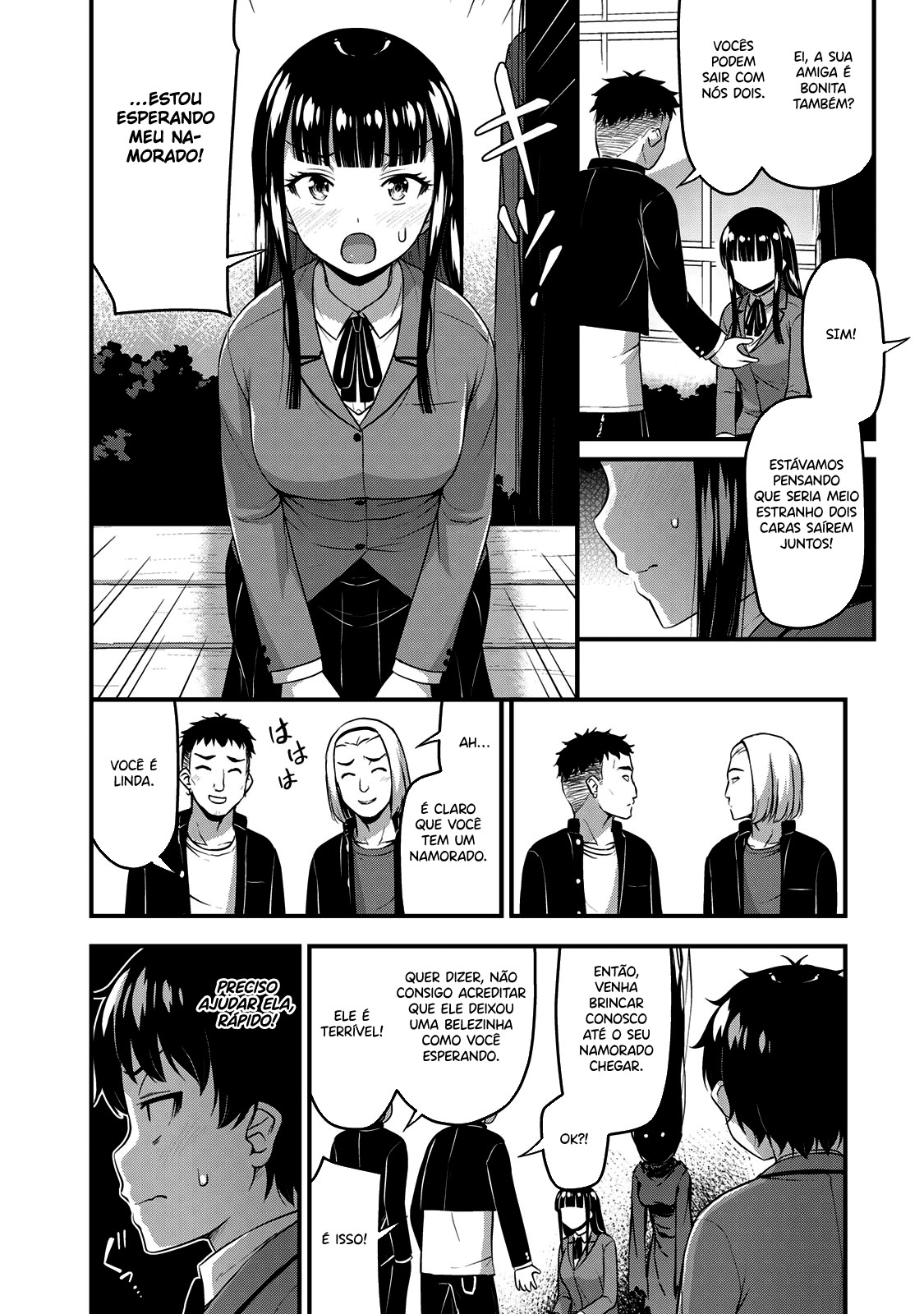 Sore wa Rei no shiwaza desu Capítulo 1