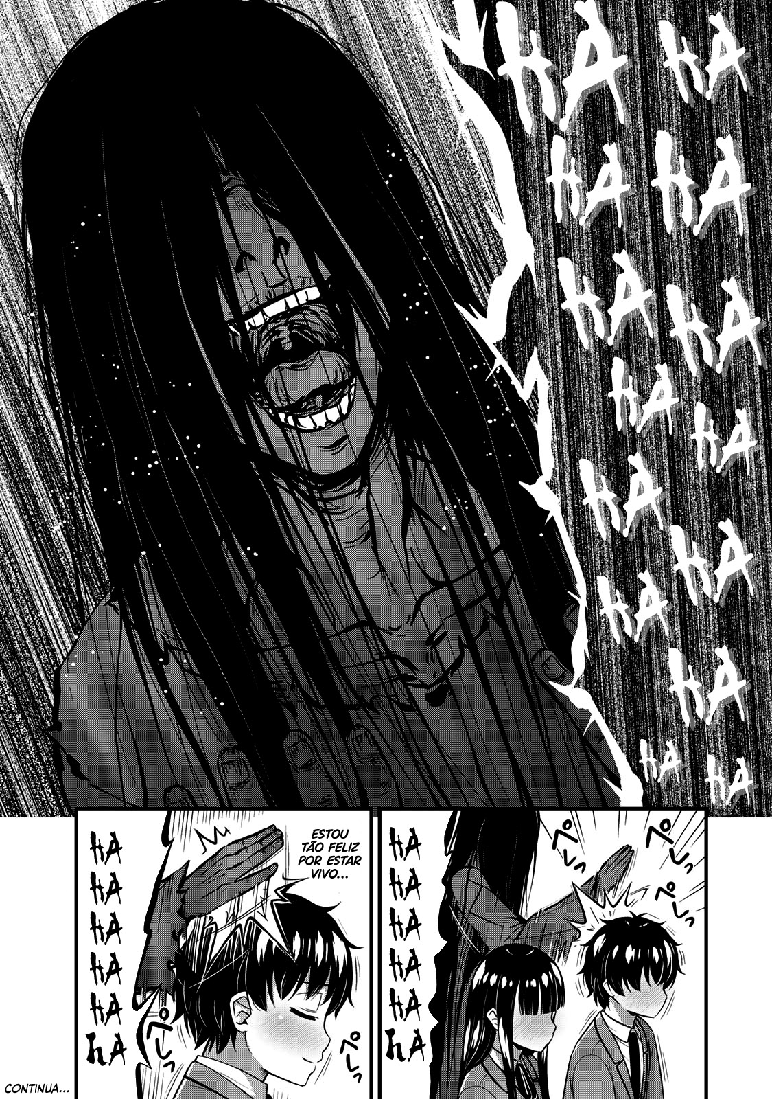 Sore wa Rei no shiwaza desu Capítulo 1