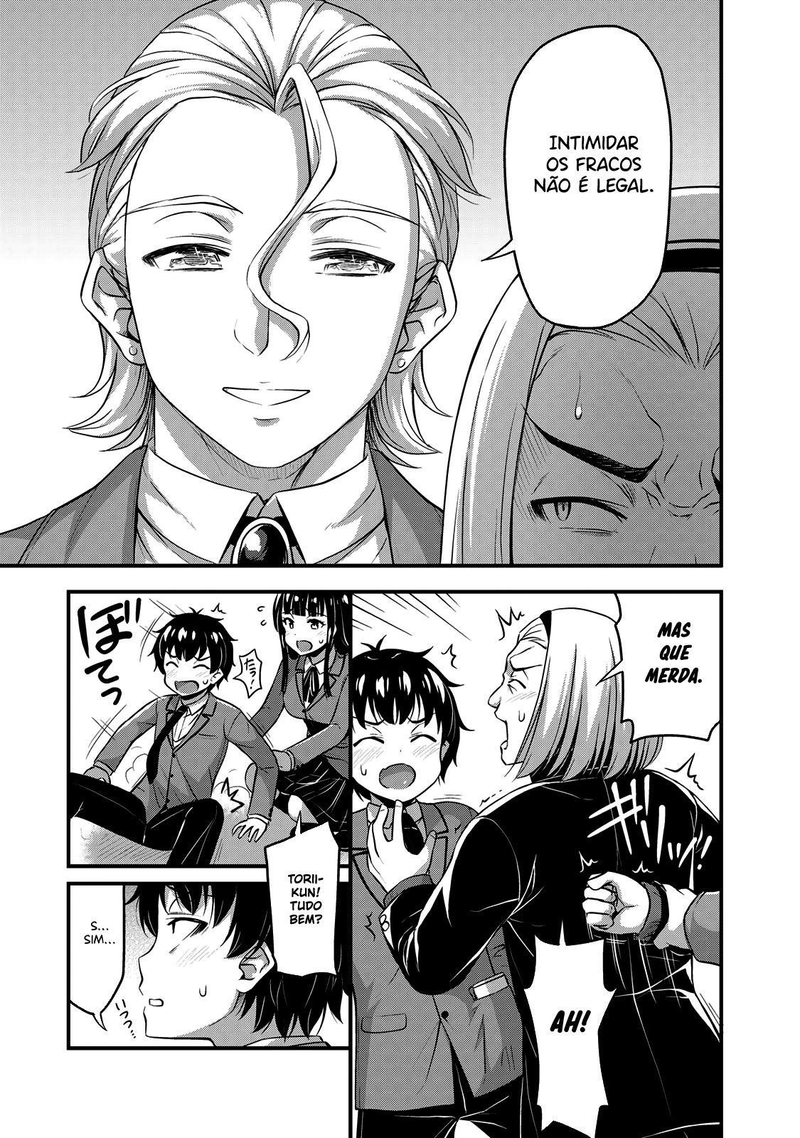 Sore wa Rei no shiwaza desu Capítulo 1