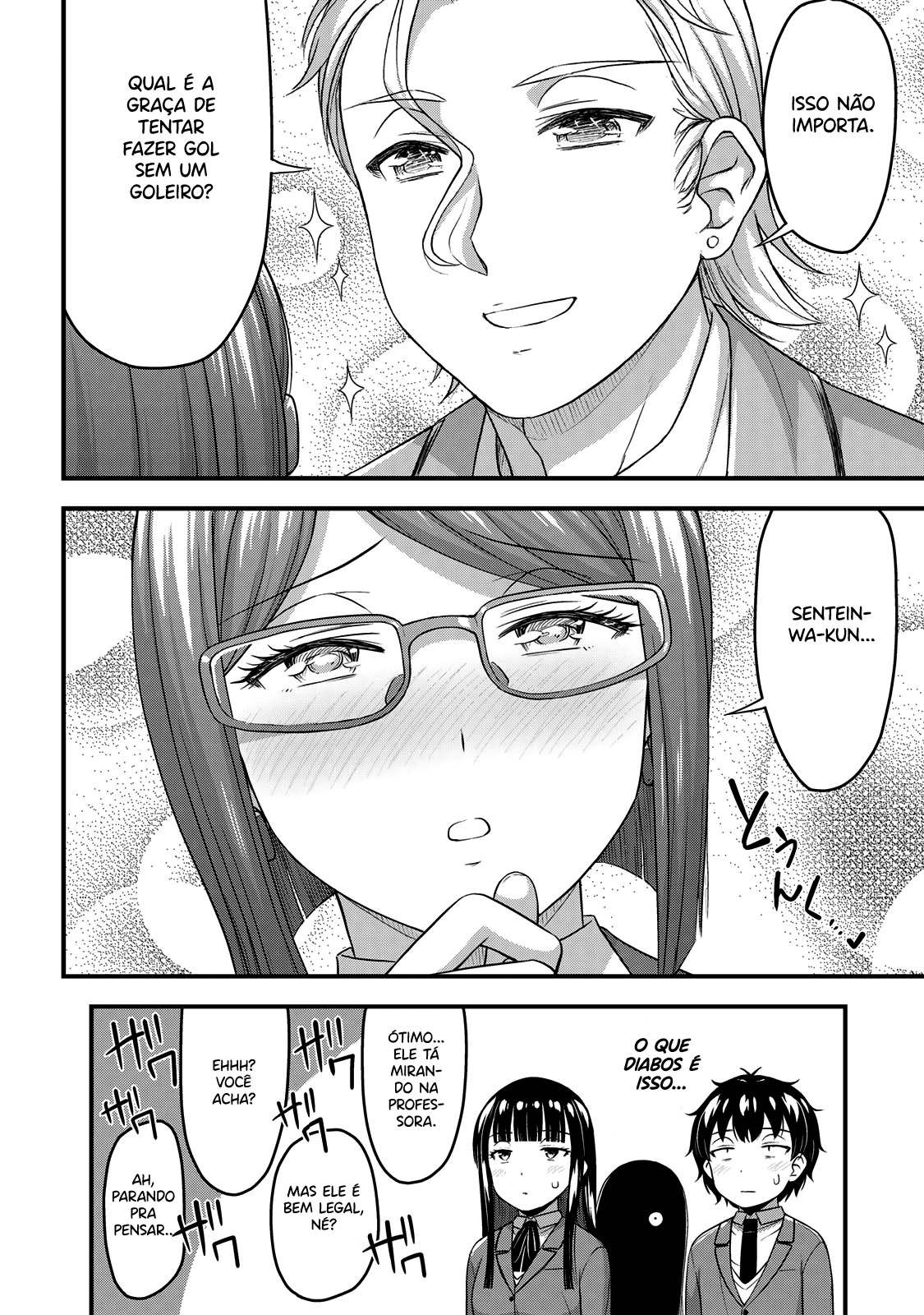 Sore wa Rei no shiwaza desu Capítulo 1