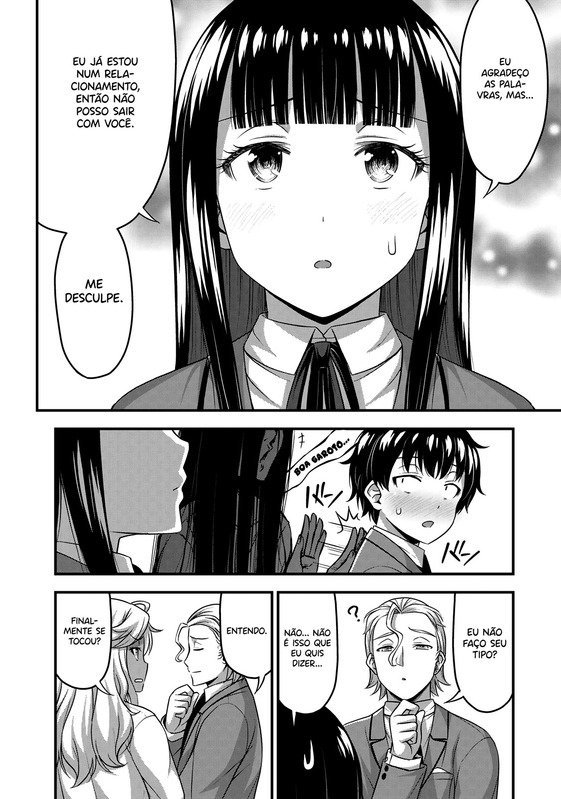 Sore wa Rei no shiwaza desu Capítulo 1