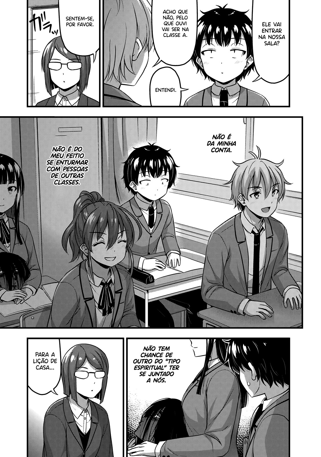 Sore wa Rei no shiwaza desu Capítulo 1