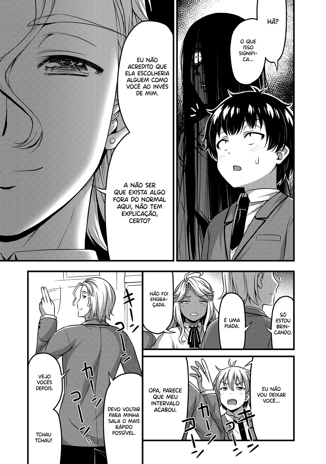Sore wa Rei no shiwaza desu Capítulo 1