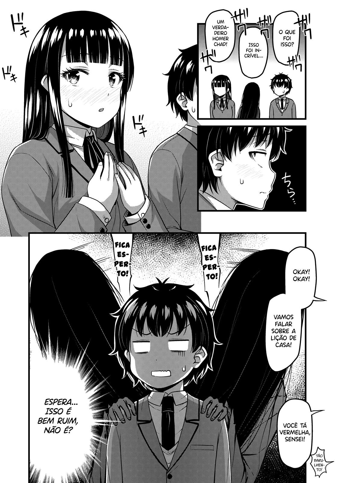Sore wa Rei no shiwaza desu Capítulo 1