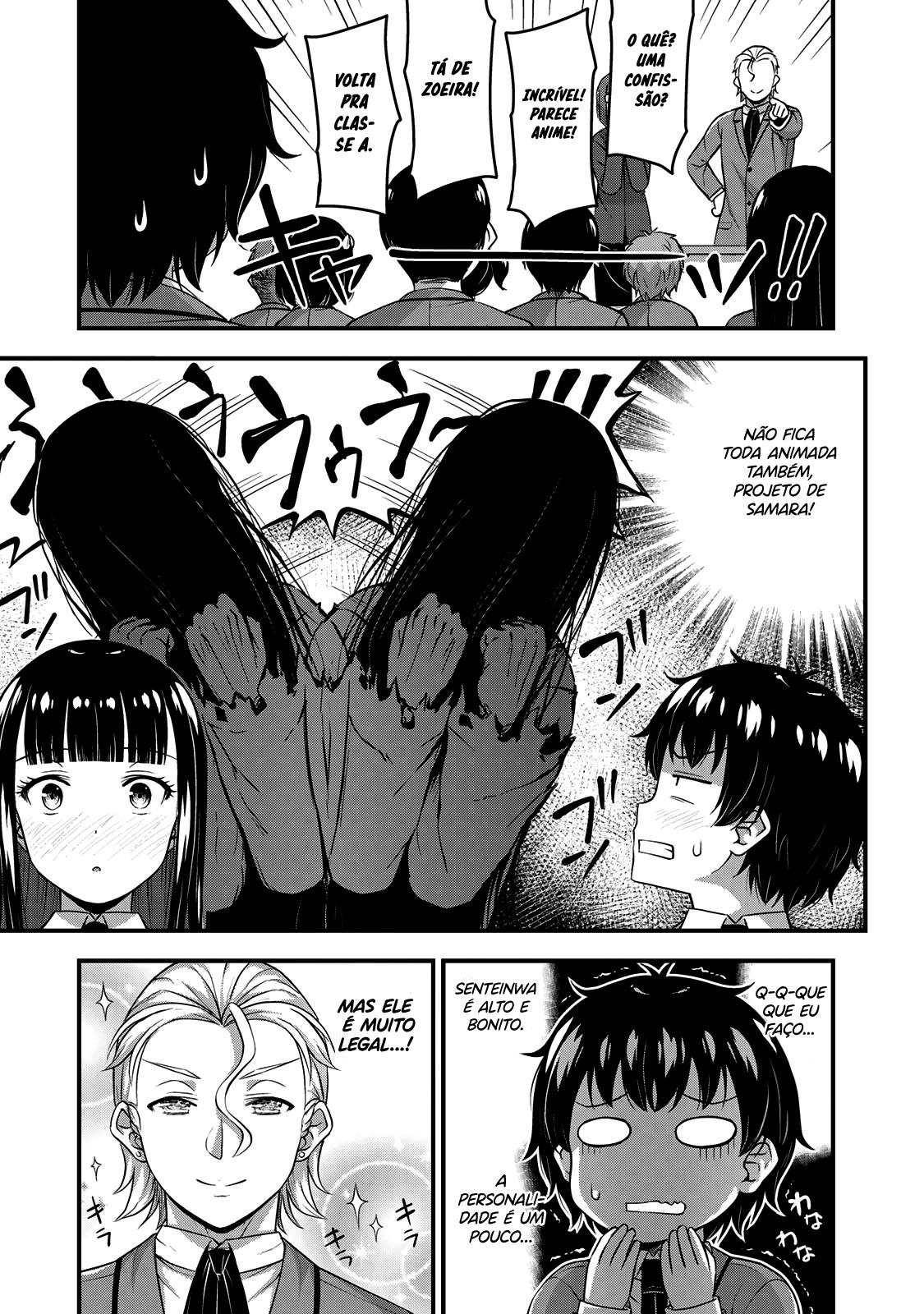 Sore wa Rei no shiwaza desu Capítulo 1