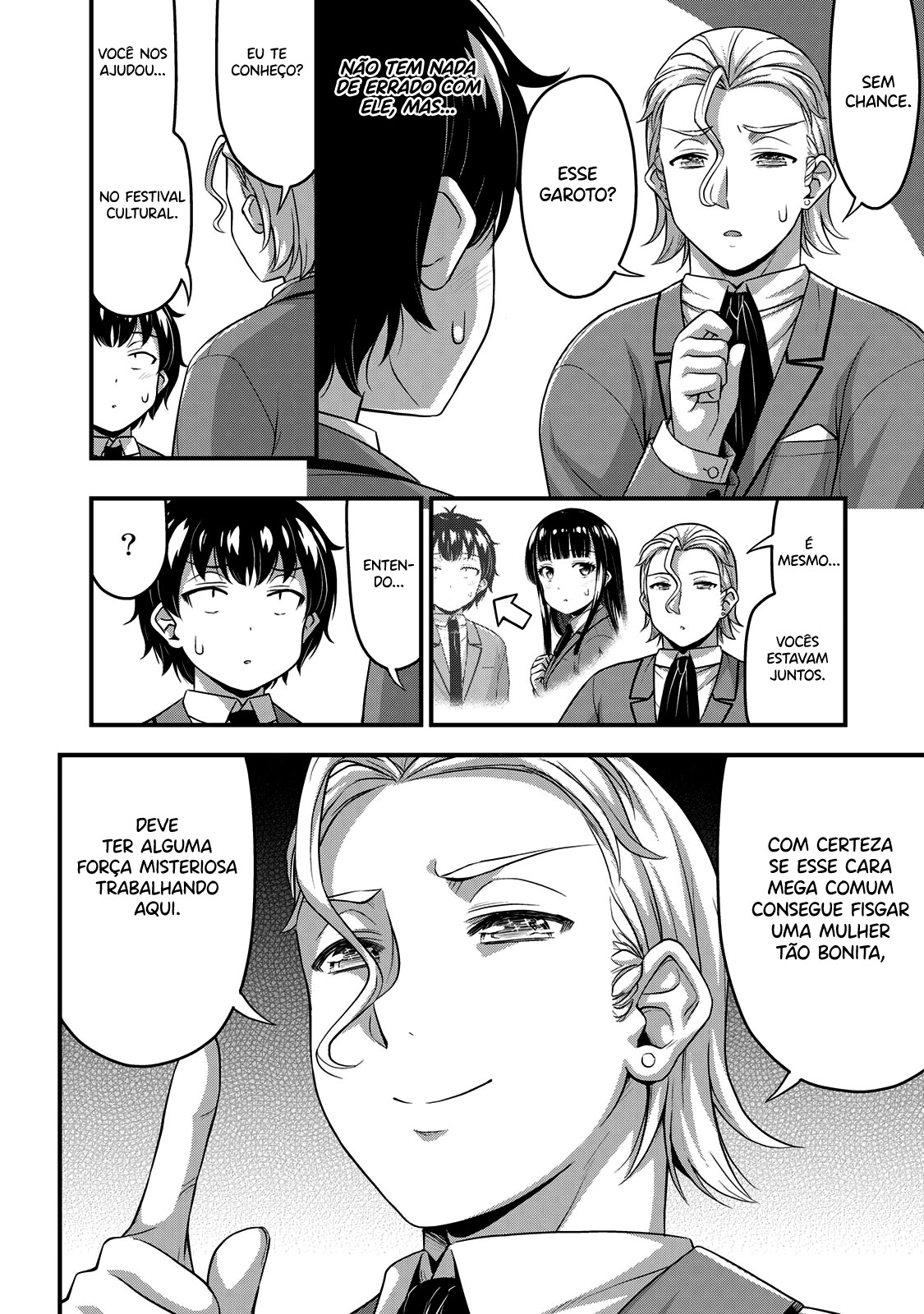 Sore wa Rei no shiwaza desu Capítulo 1