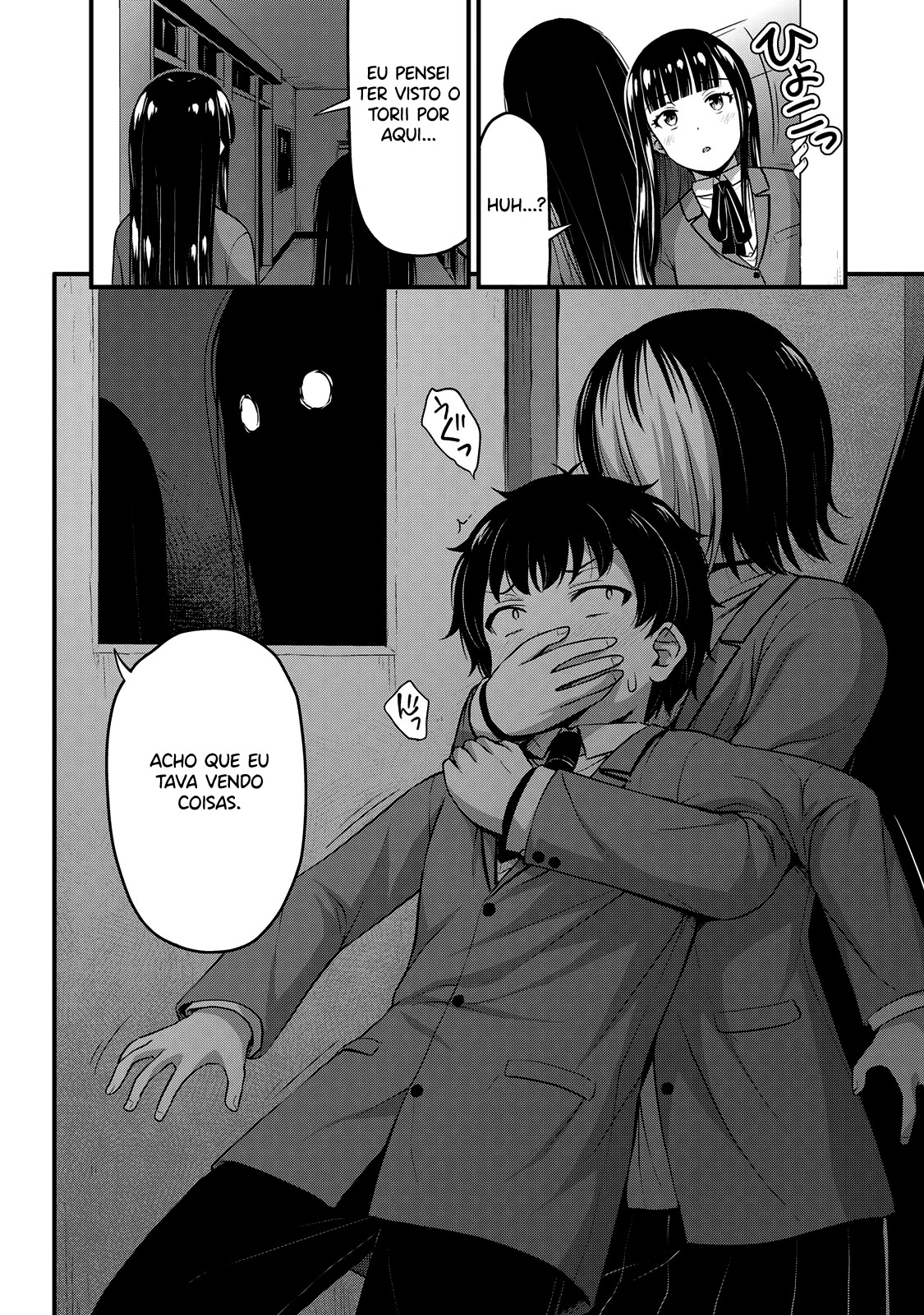 Sore wa Rei no shiwaza desu Capítulo 1