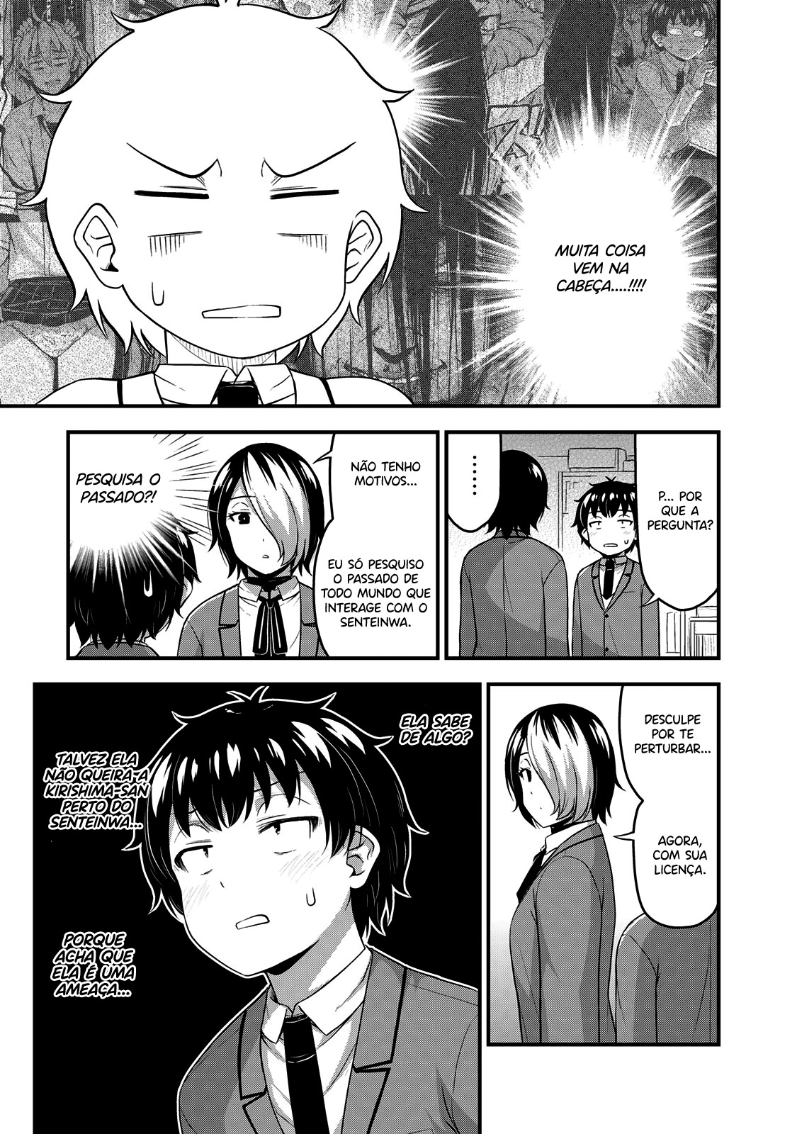 Sore wa Rei no shiwaza desu Capítulo 1