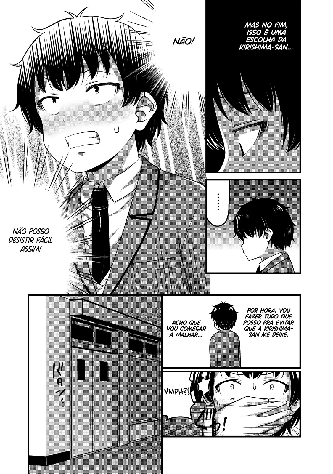 Sore wa Rei no shiwaza desu Capítulo 1